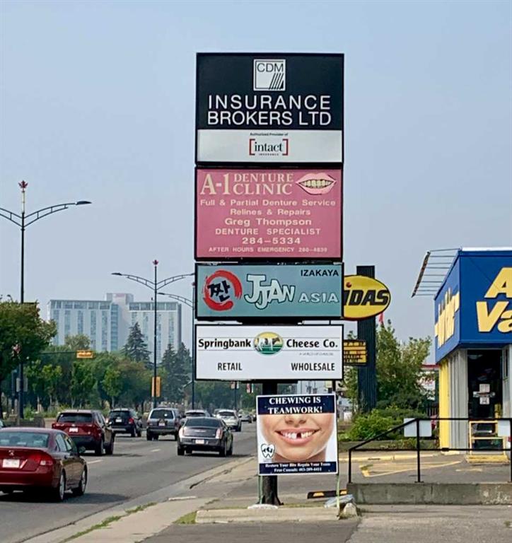 Picture for 209, 602 16 Avenue NW