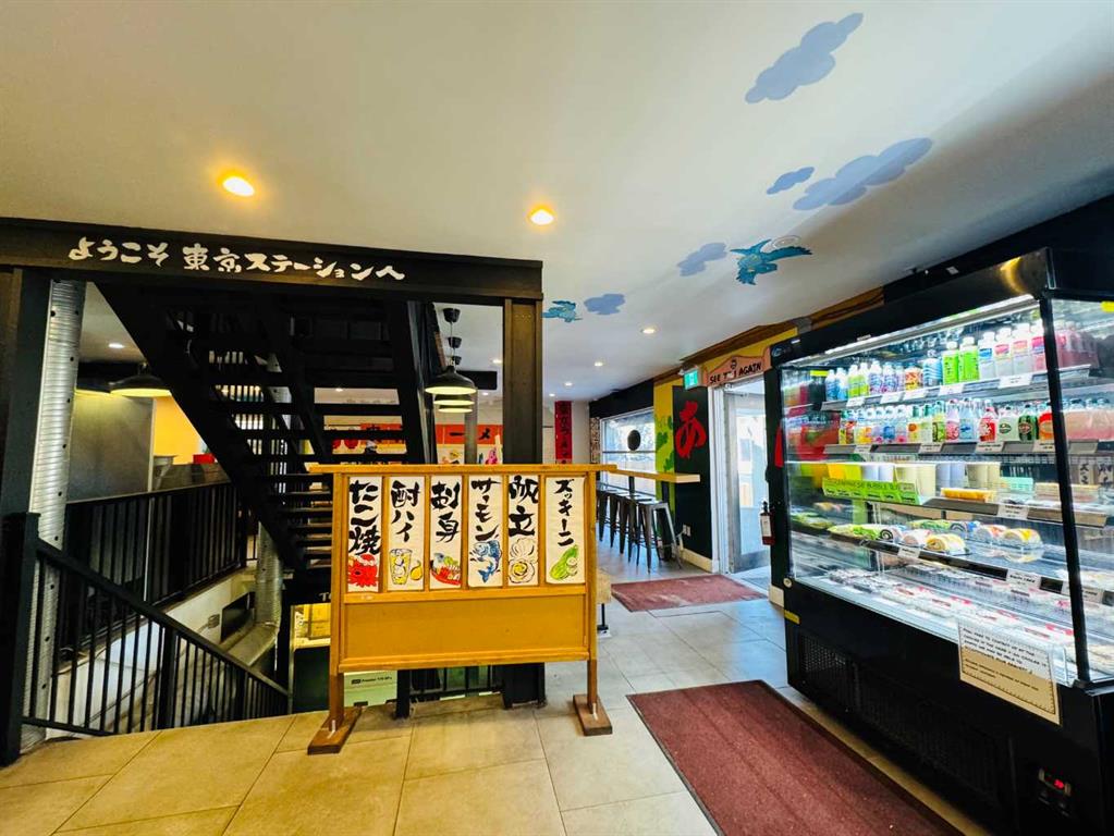 Picture for 1505 15 Avenue SW