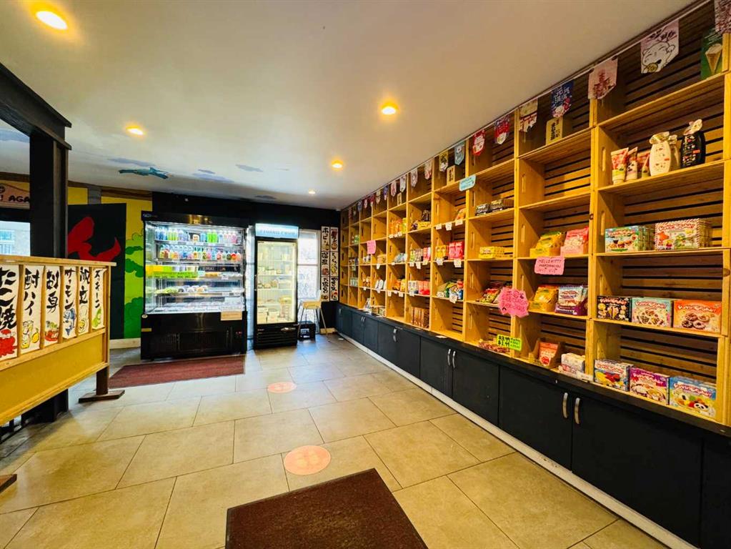 Picture for 1505 15 Avenue SW