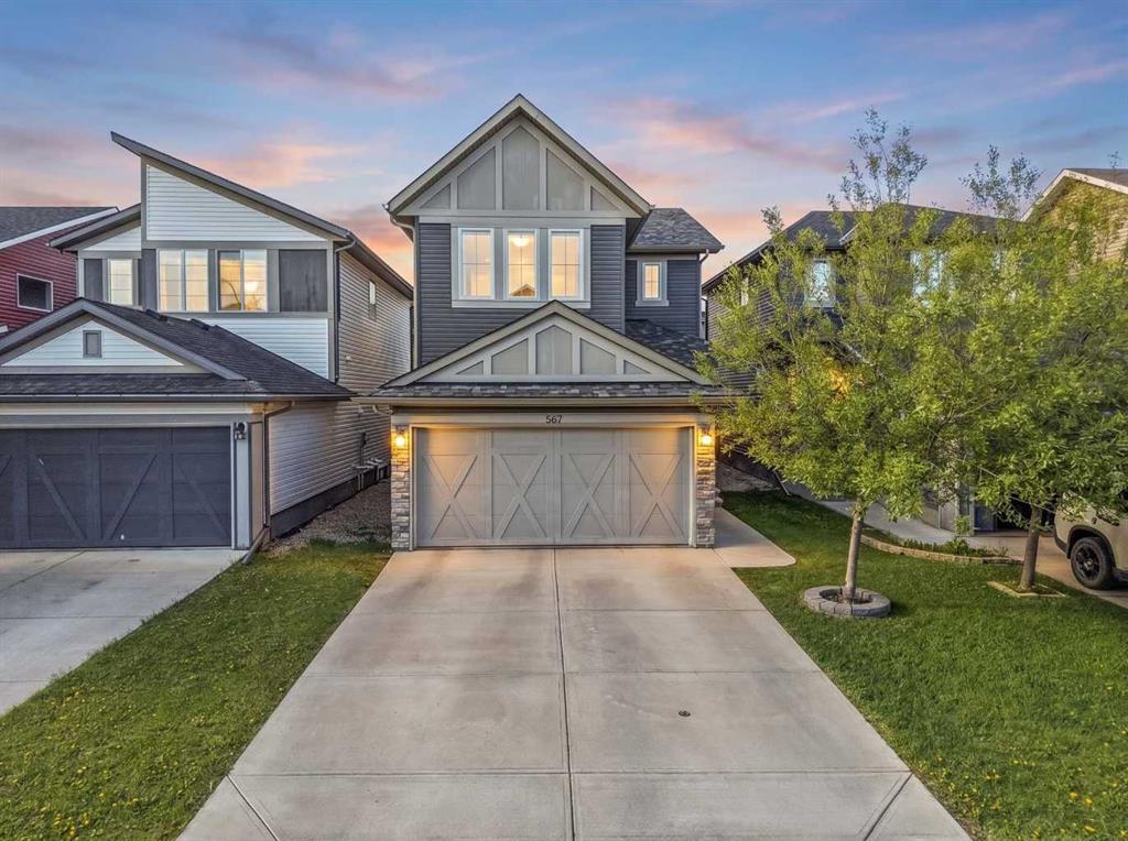 Picture for 567 Evansborough Way NW