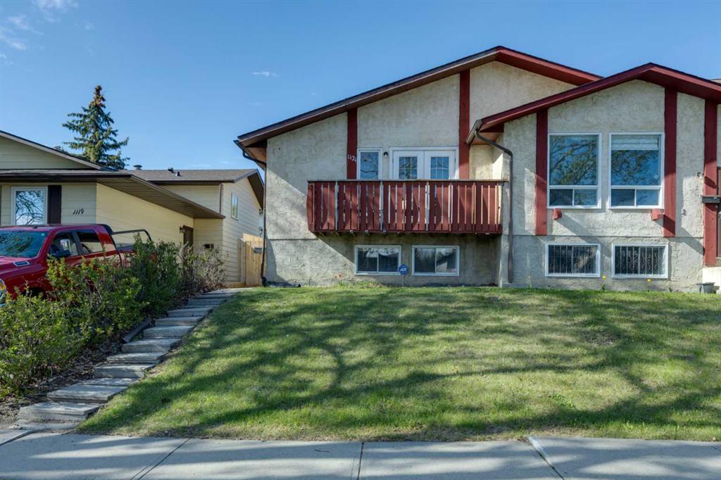 Picture for 1121 Berkley Drive NW