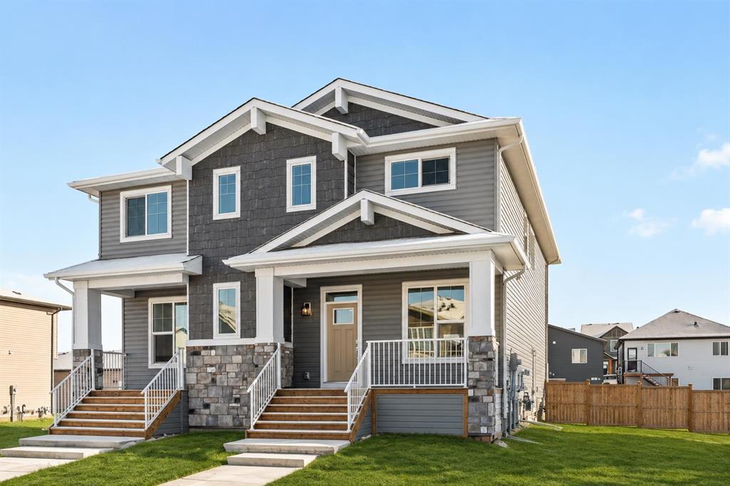 Picture for 885 Livingston View NE
