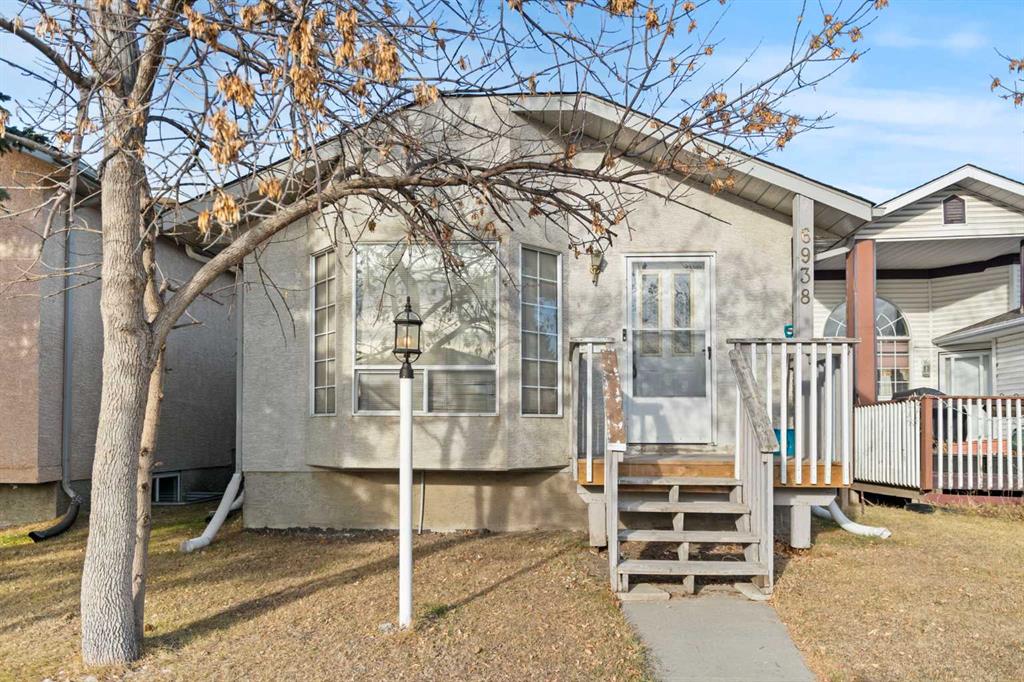 Picture for 6938 Laguna Way NE