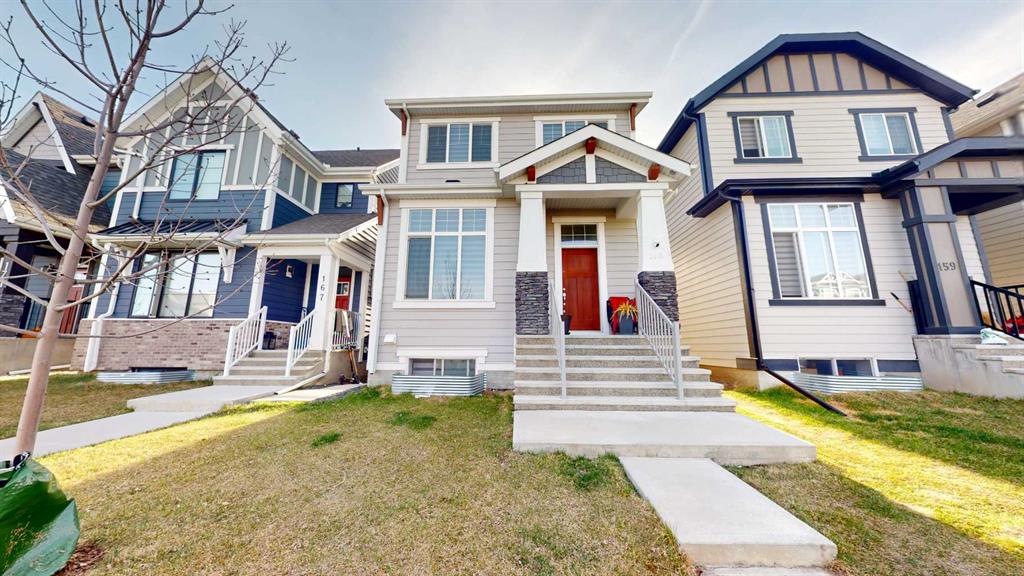 Picture for 163 Magnolia Way SE