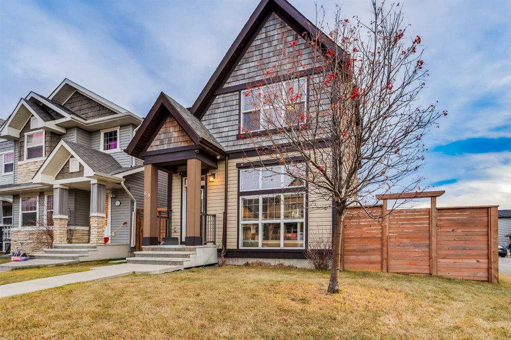 Picture for 69 Skyview Point Common NE