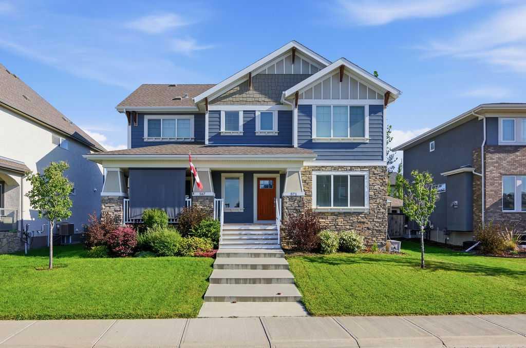 Picture for 571 Mahogany Boulevard SE