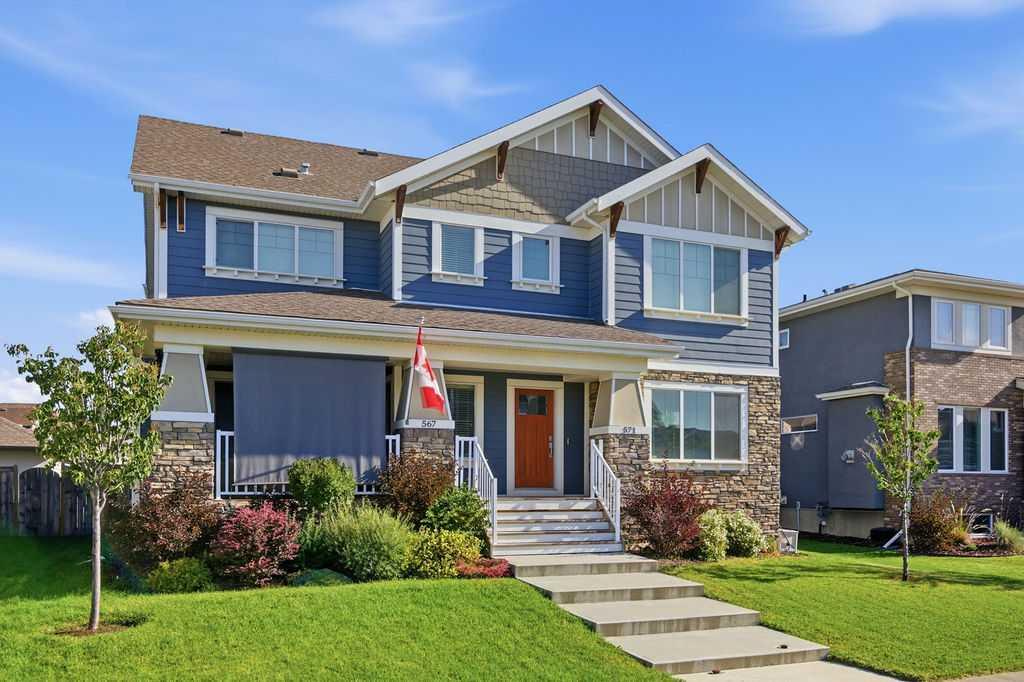 Picture for 571 Mahogany Boulevard SE