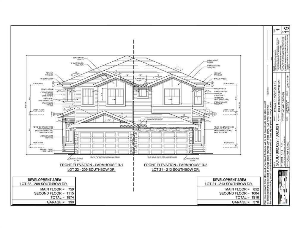 Picture for 213 Southbow Drive 