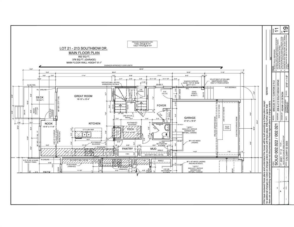 Picture for 213 Southbow Drive 