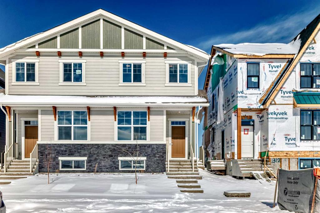 Picture for 1314 Mahogany Boulevard SE