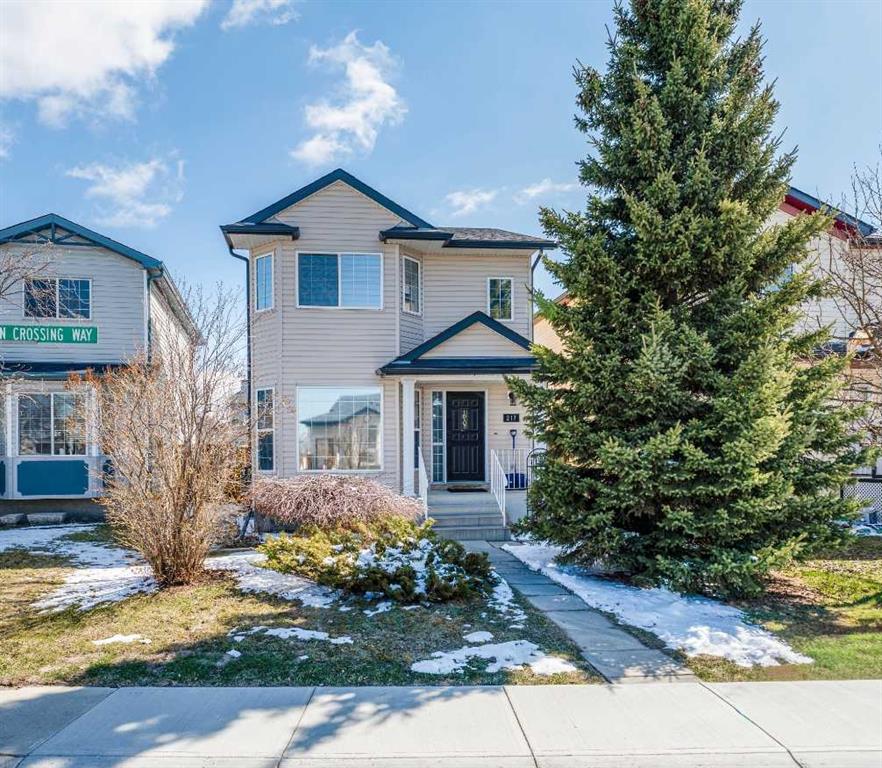 Picture for 217 Martin Crossing Way NE