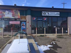 Picture for 740 Gershaw Drive SW