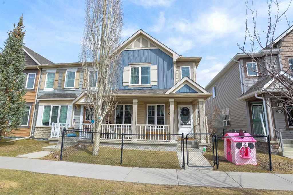 Picture for 3110 Windsong Boulevard SW