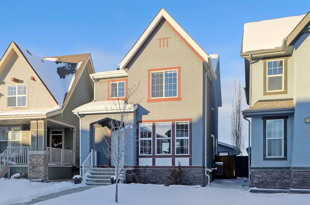 Picture for 300 Marquis Heights SE