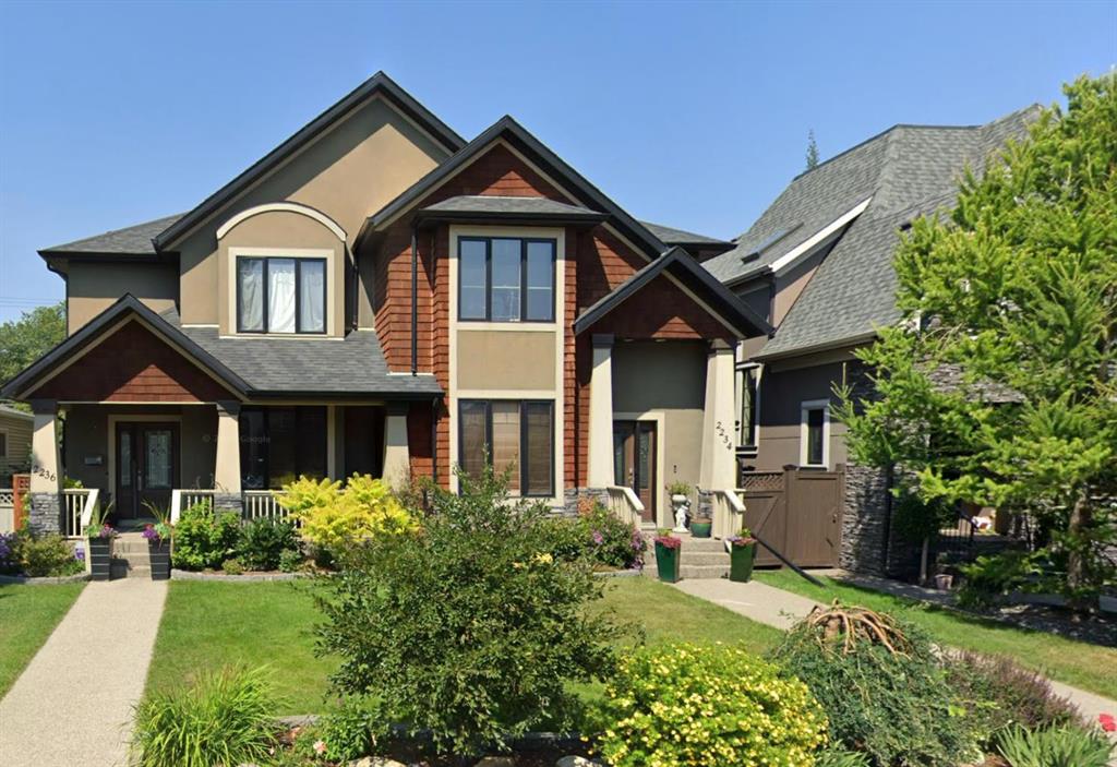 Picture for 2234 Broadview Road NW