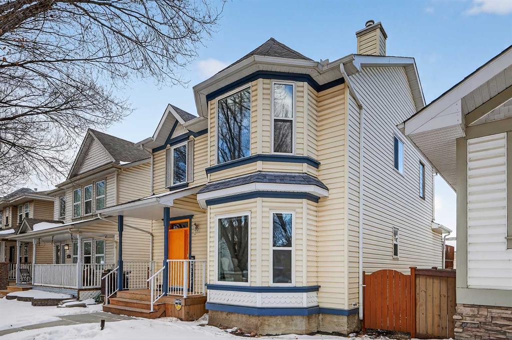 Picture for 1153 Prestwick Circle SE