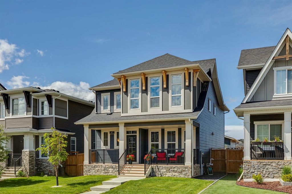 Picture for 67 Coopersfield Park SW