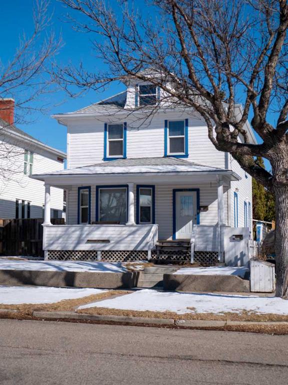 Picture for 643 8 Street S