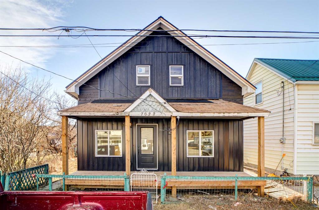 Picture for 7022 17 Avenue N