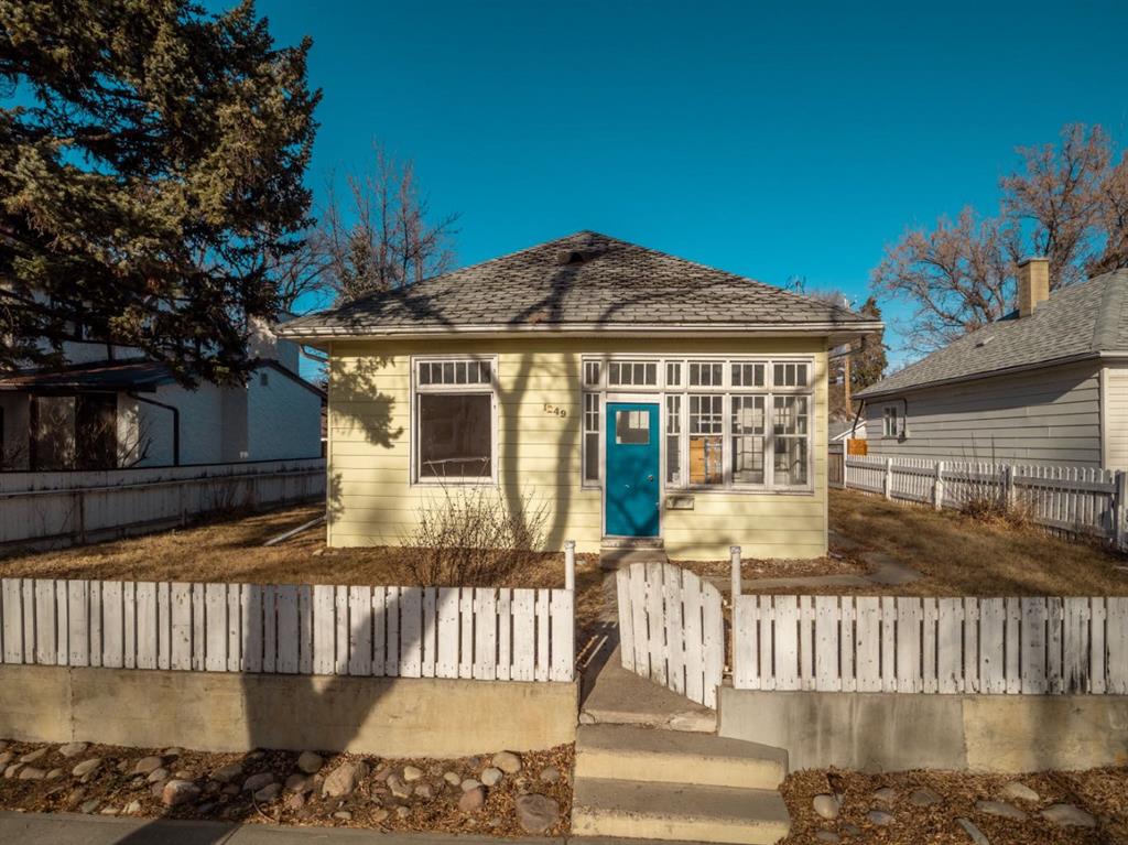 Picture for 1249 5A Avenue S