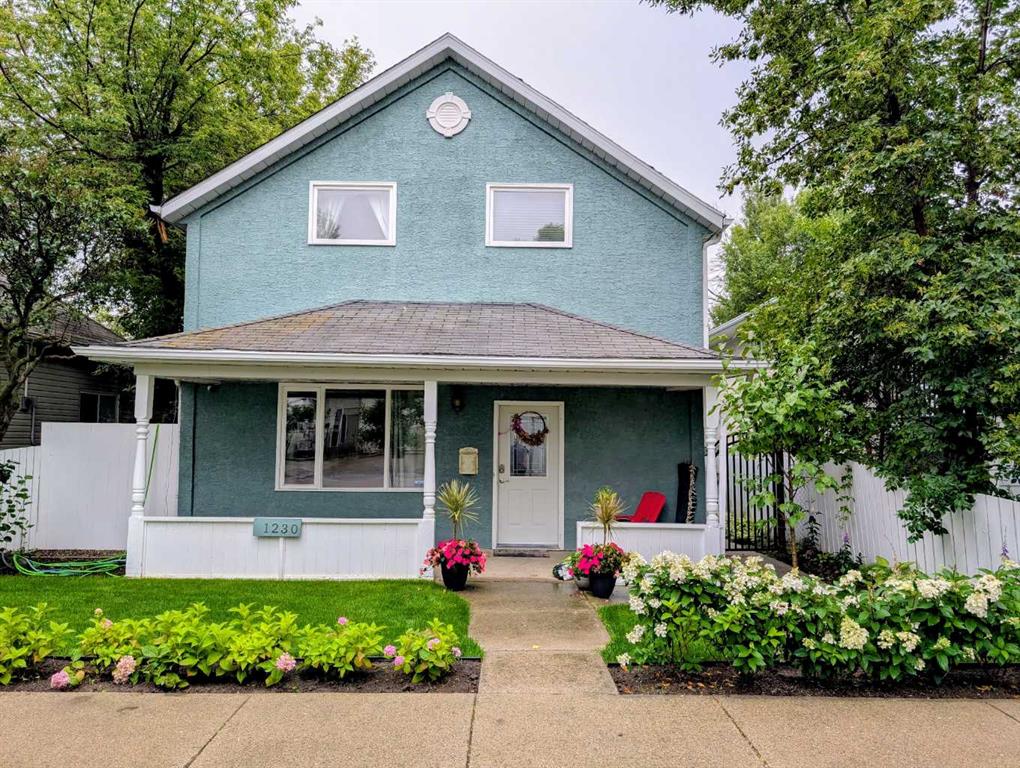 Picture for 1230 5A Avenue S