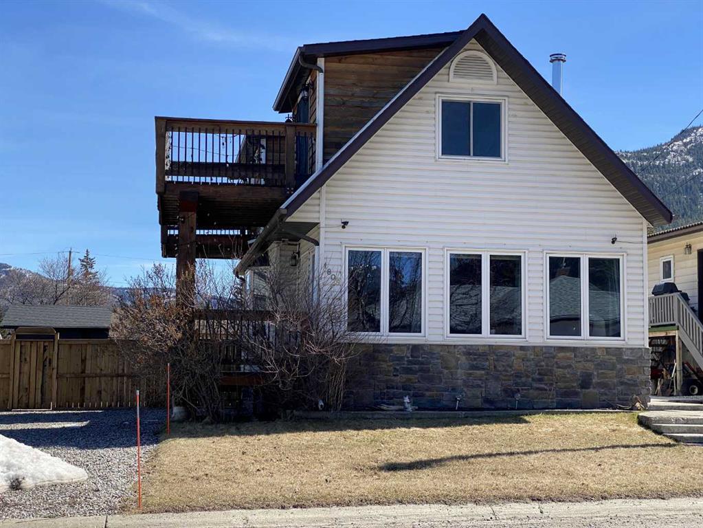 Picture for 1809 129 Street 