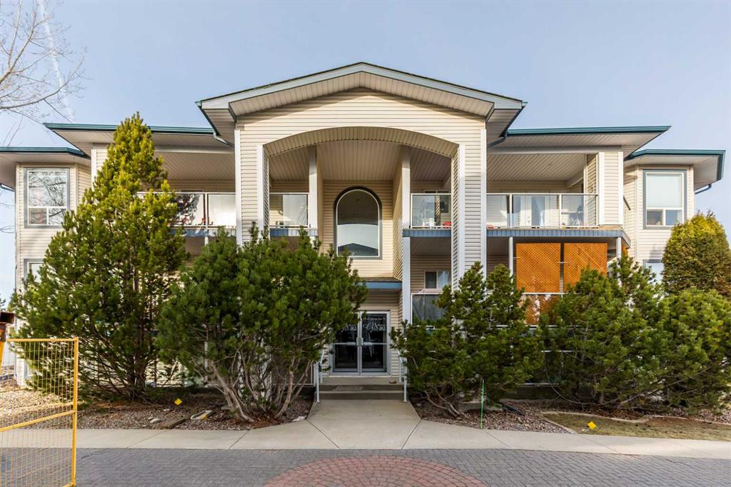 Picture for 212, 23 Chilcotin Lane W