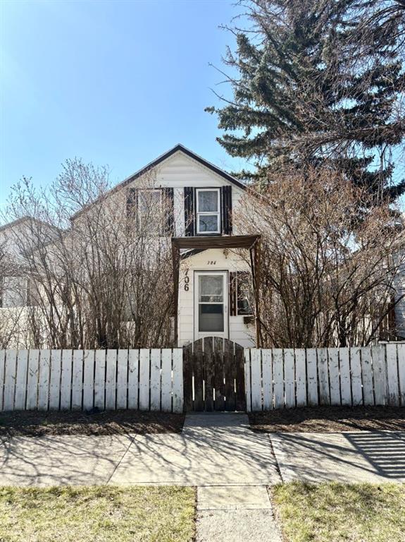 Picture for 706 12 Street N