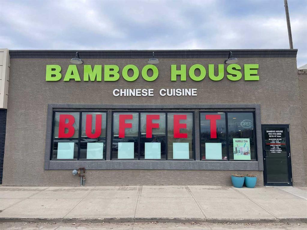 Picture for 5215 47 Ave  