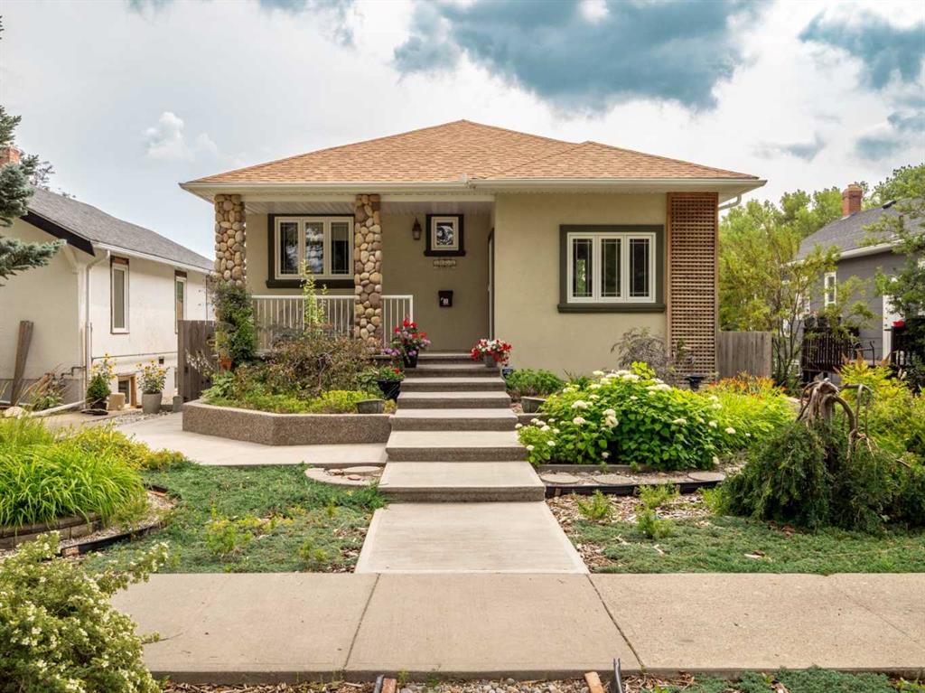 Picture for 2006 7 Avenue S