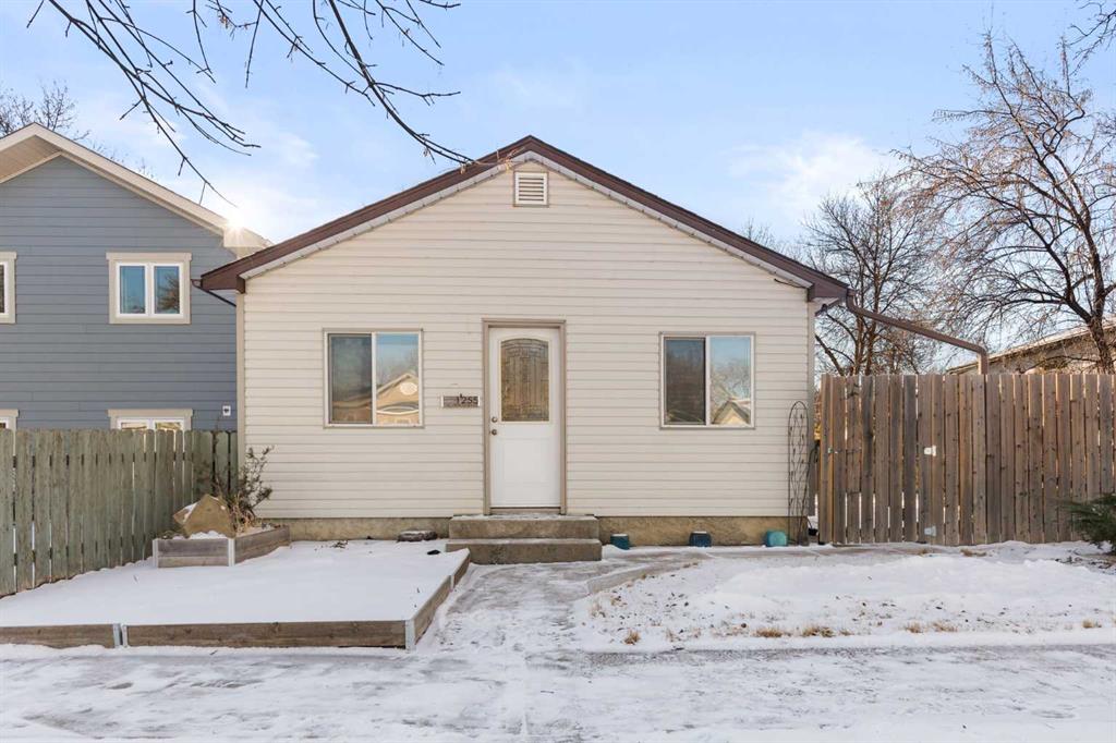 Picture for 1255 Yuill Street SE