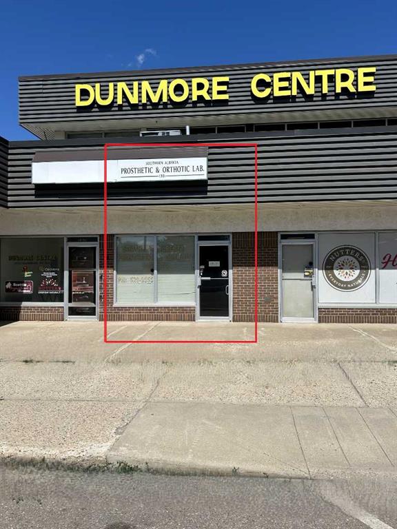 Picture for 104, 1601 Dunmore Road SE