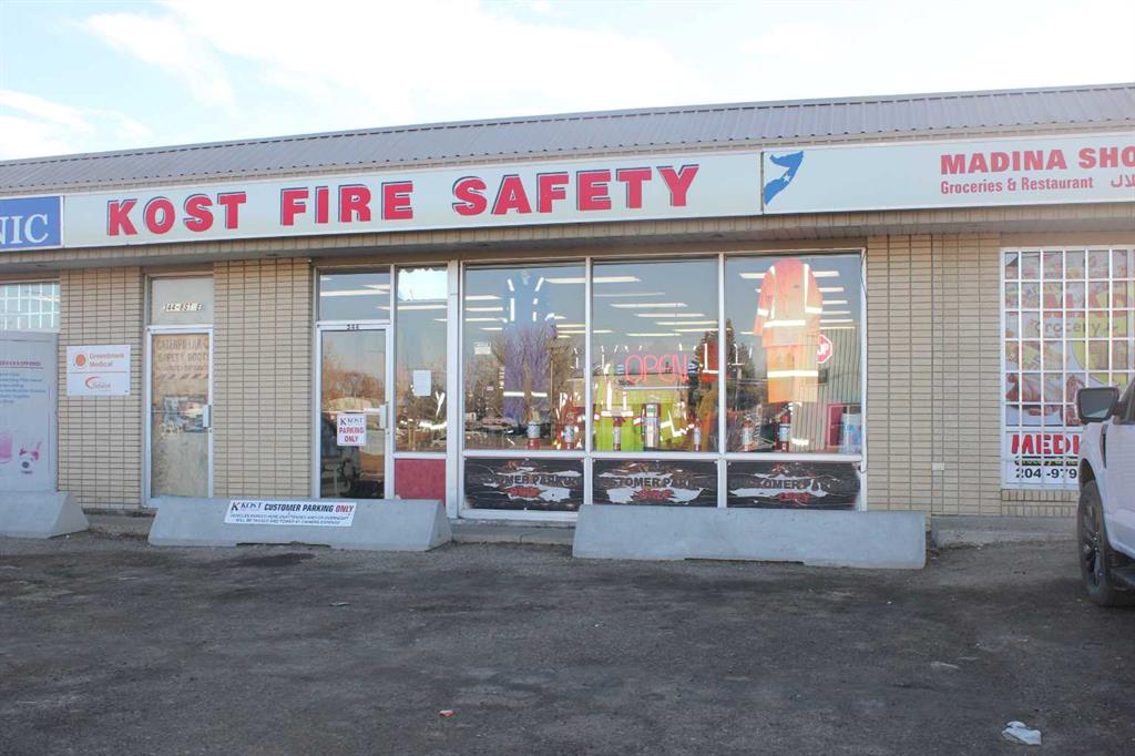 Picture for 344 8 Street E