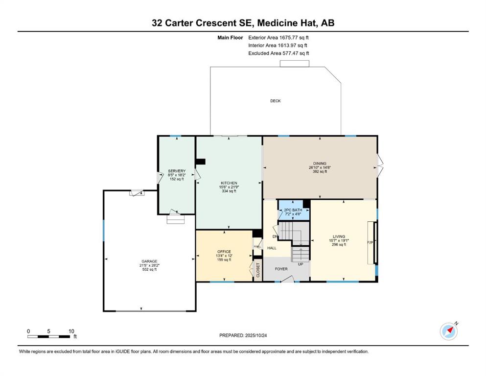 Picture for 32 Carter Crescent SE https://www.cirrealty.ca/reb/mhreb/6/A2266596_44.jpg