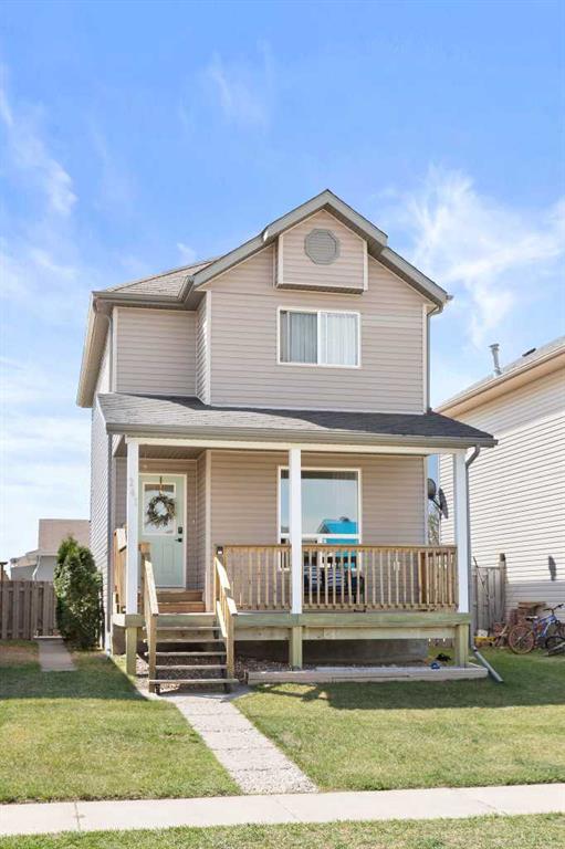 Picture for 241 Upland Boulevard W