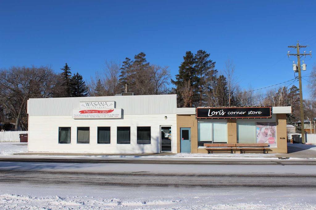 Picture for 135 Young Road S