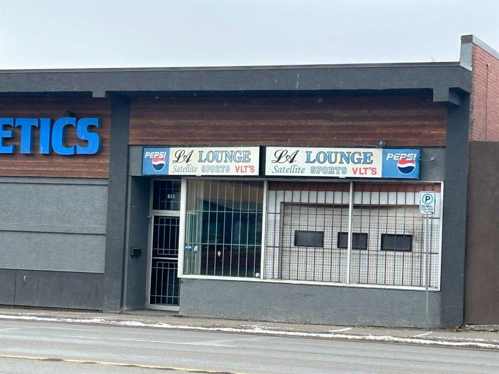 Picture for 542 13 Street N