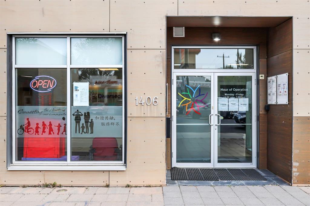 Picture for 1406 Centre Street N